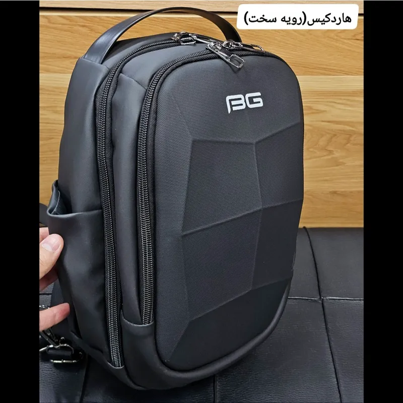 مینی کوله و بادی بگ هاردکیس بنج ضدآب کد 1268