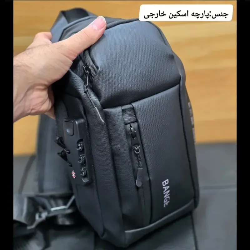 بادی بگ جادار قفل دار بنج BANGE ضد آب پارچه اسکین مردانه و زنانه