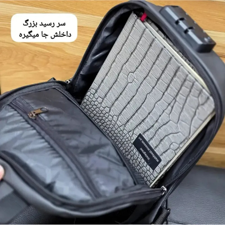 بادی بگ هاردکیس سه بعدی بنج ضد آب مدل قفل دار مناسب آقایان و خانم ها