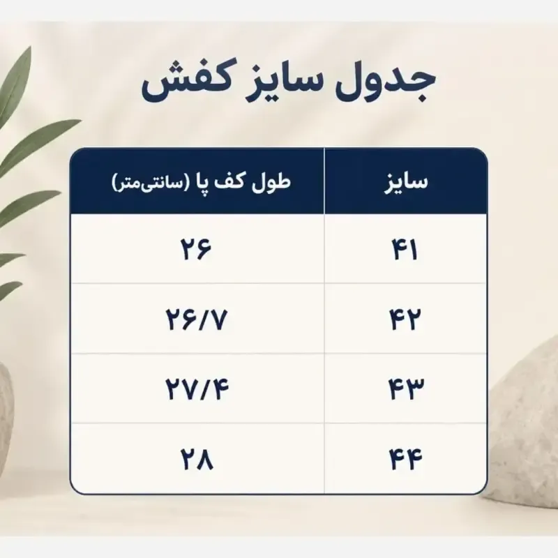 کتونی سالامون مردانه طوسی تیره پیاده روی و باشگاه سایز 41 تا 44