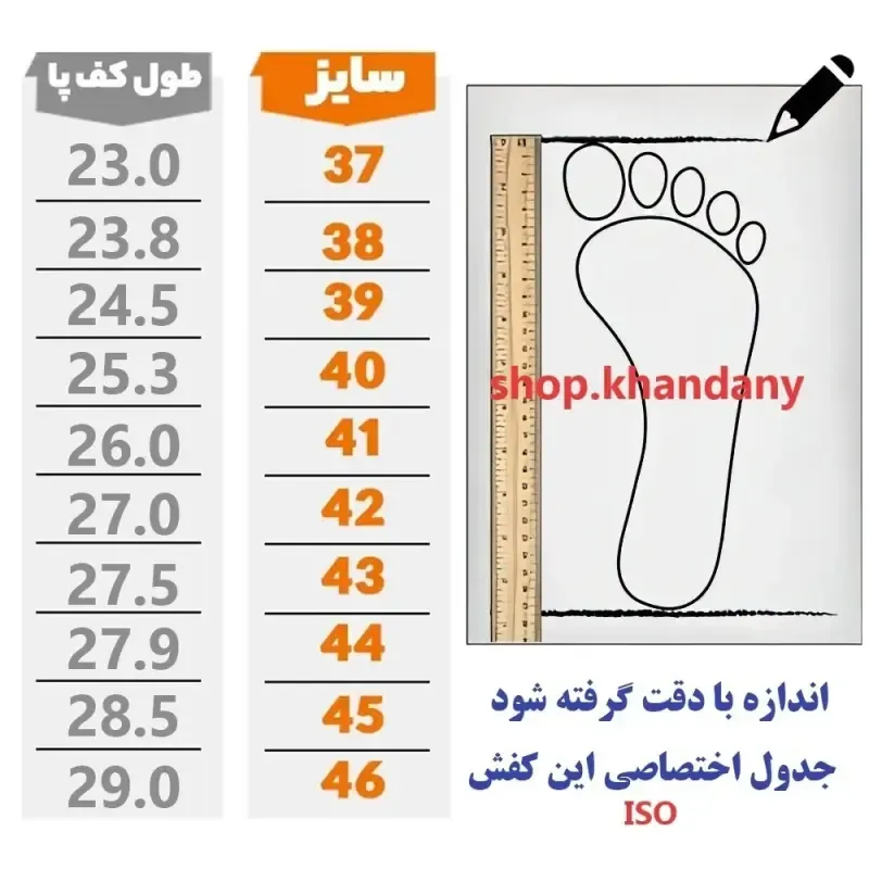 کفش چرم ونس مردانه مدل دلوین مشکی رویه چرم طبیعی گاوی زیره پیو