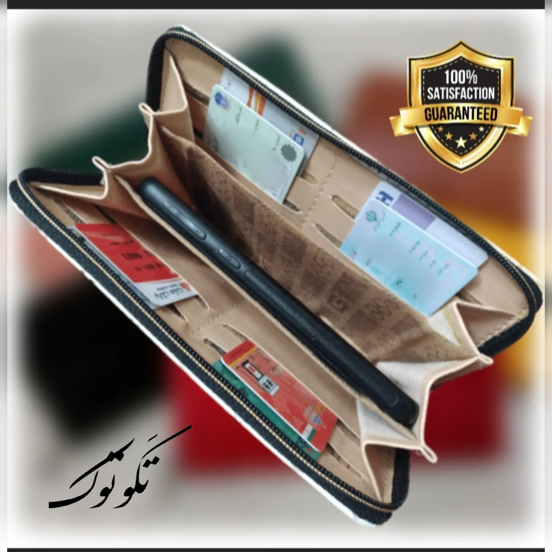 کیف پول و موبایل دستی رویه مخمل مبلی چرم خارجی درجه یک