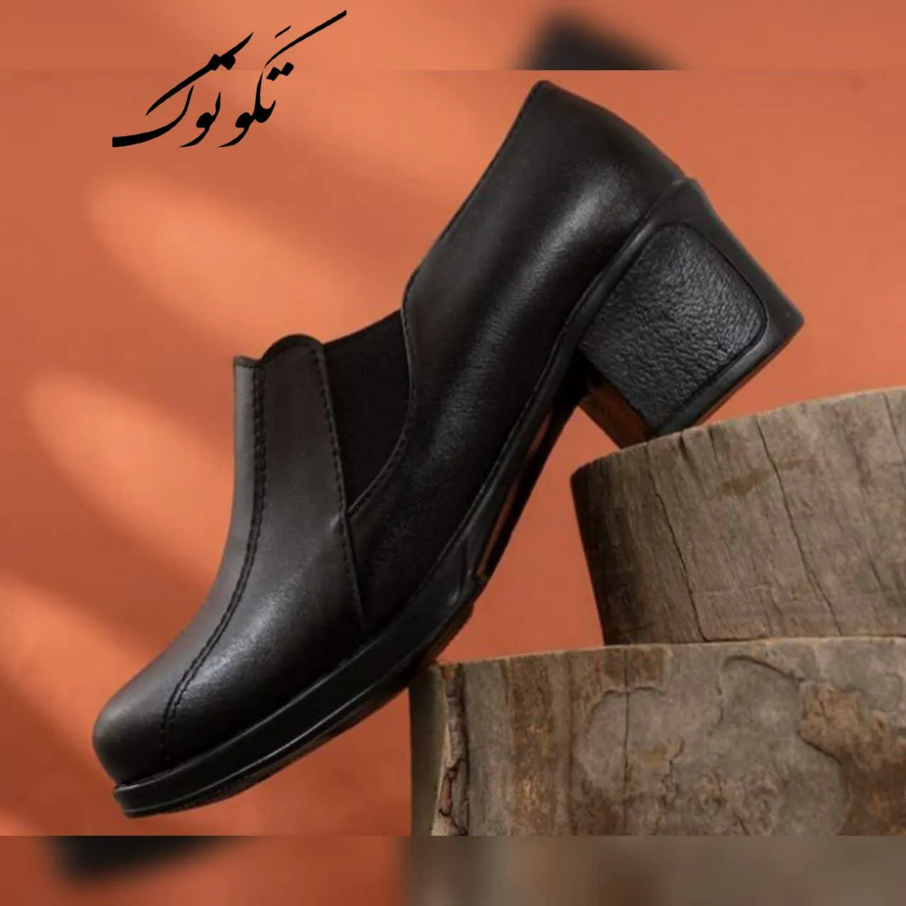 کفش طبی زنانه ساقدار پاشنه دار رویه چرم صنعتی مدل خورشیدی